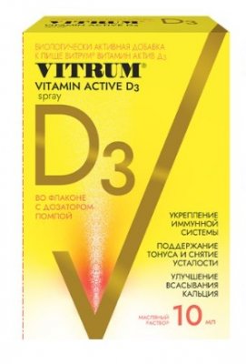 Купить витрум витамин д3 актив 400ме, спрей 10мл бад в Семенове