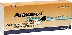 Купить атаканд плюс, таблетки 16мг+12,5мг, 28 шт в Семенове