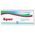 Купить брал, таблетки 500 мг+5 мг+0,1 мг, 20шт в Семенове