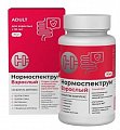 Купить нормоспектрум для взрослых с 18 лет, капсулы массой 600мг, 30 шт бад в Семенове
