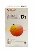 Купить витамин д3 силум (silum), для всей семье, таблетки жевательные 850мг, 90 шт бад в Семенове
