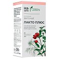 Фиточай для кормящих мам Лакто плюс Будь здоров! Грин, фильтр-пакеты 1,5г 20шт БАД