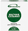 Купить магния сульфат югмедфарм, порошок для приготовления раствора для приема внутрь пакетики 25г, 10шт бад в Семенове