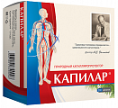 Купить капилар, таблетки 250мг, 200 шт бад в Семенове