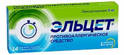 Купить эльцет, таблетки, покрытые пленочной оболочкой 5мг, 14 шт от аллергии в Семенове