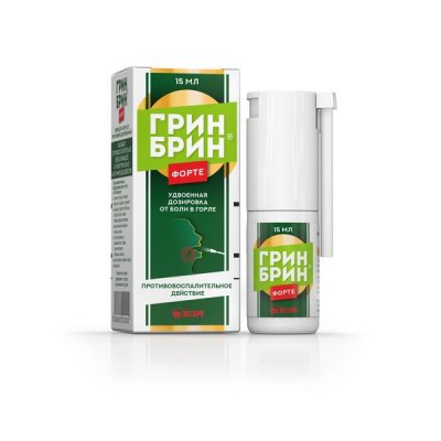 Купить грин брин форте, спрей для местного применения дозированный, 0,51 мг/доза, 15 мл (76доз) в Семенове