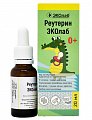 Купить реутерин эколаб, флакон-капельница 20 мл бад в Семенове