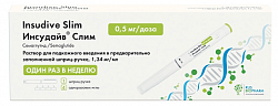Купить инсудайв слим, раствор для подкожного введения 0,5 мг/доза, шприц-ручка 1,5мл 1шт+игла 4шт в Семенове
