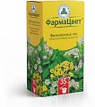 Купить сбор фитогепатол №2 (сбор желчегонный), пачка 35г в Семенове