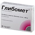 Купить глибомет, таблетки, покрытые пленочной оболочкой 2,5мг+400мг, 40 шт в Семенове