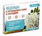 Купить радоград леденцы с исландским мхом и солодкой со вкусом ментол и эвкалипт 10 шт бад в Семенове