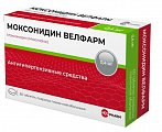 Купить моксонидин велфарм, таблетки покрытые пленочной оболочкой 0,4мг, 60 шт в Семенове
