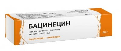 Купить бацинецин, мазь для наружного применения 250ме/г+5000ме/г, 20г в Семенове