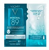 Купить vichy mineral 89 (виши) экспресс-маска тканевая из микроводорослей 29г в Семенове