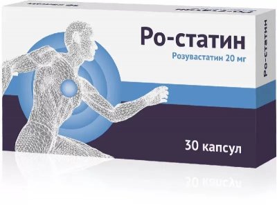 Купить ро-статин, капс 20мг №30/1+1 (озон ооо, россия) в Семенове