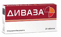 Купить диваза, таблетки для рассасывания, 100 шт в Семенове