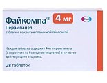 Купить файкомпа, таблетки, покрытые пленочной оболочкой 4мг, 28 шт в Семенове