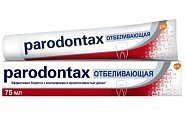 Купить пародонтакс (paradontax) зубная паста бережное отбеливание, 75мл в Семенове