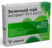 Купить зеленый чай экстракт 70% egcg, таблетки покрытые оболочкой 30шт бад в Семенове