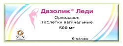 Купить дазолик леди, таблетки вагинальные 500мг, 6 шт в Семенове