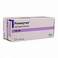 Купить роаккутан, капсулы 10мг, 30 шт в Семенове