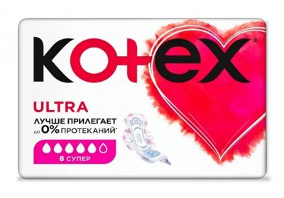 Купить kotex ultra (котекс) прокладки супер 8шт в Семенове