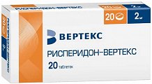Купить рисперидон-вертекс, таблетки, покрытые пленочной оболочкой 2мг, 20 шт в Семенове