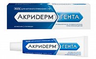 Купить акридерм гента, мазь для наружного применения 0,05%+0,1%, туба 15г в Семенове