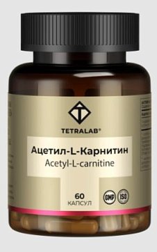 Tetralab (Тетралаб) Ацетил L-Карнитин, капсулы 500мг 60 шт БАД