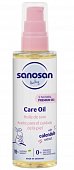 Купить sanosan baby (саносан) масло детское с обогащенной формулой 100 мл в Семенове