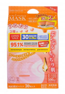 Купить japan gals (джапан галс) маска с тамариндом коллаген pure5 essential, 30 шт в Семенове