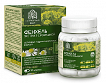 Купить фенхель экстракт с ромашкой, капсулы 30шт бад в Семенове