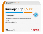 Купить конкор кор, таблетки, покрытые пленочной оболочкой 2,5мг, 90 шт в Семенове