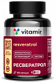 Купить ресвератрол 150мг витамир, капсулы массой 340мг 60шт бад в Семенове