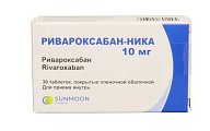 Купить ривароксабан-ника, таблетки покрытые пленочной оболочкой 10 мг, 30 шт в Семенове