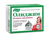 Купить олиджим витамины при диабете, капсулы 60 шт бад в Семенове