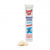 Купить supravit (суправит) мульти актив, таблетки шипучие, 20 шт бад в Семенове