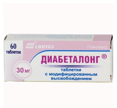 Купить диабеталонг, таблетки с пролонгированным высвобождением 30мг, 60 шт в Семенове