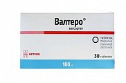 Купить валтеро, таблетки покрытые пленочной оболочкой 160 мг, 30 шт в Семенове