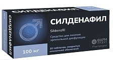 Купить силденафил, таблетки, покрытые пленочной оболочкой 100мг, 10 шт в Семенове