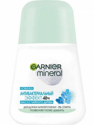Купить garnier mineral (гарньер) дезодорант антибактериальный эффект чистоты ролик 50мл в Семенове