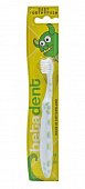 Купить betadent (бетадент) беби зубная щетка для детей от 0 до 4 лет, экстра мягкая в Семенове