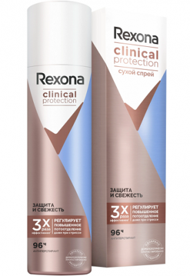 Купить rexona (рексона) clinical protection антиперспирант-аэрозоль защита и свежесть, 150мл в Семенове