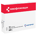 Купить левофлоксацин, таблетки, покрытые пленочной оболочкой 500мг, 10 шт в Семенове