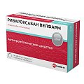 Купить ривароксабан велфарм, таблетки покрытые пленочной оболочкой 2,5мг, 56шт в Семенове