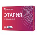 Купить этария, таблетки, покрытые пленочной оболочкой 90мг, 28 шт в Семенове