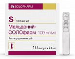 Купить мельдоний-солофарм, раствор для инъекций 100мг/мл, ампулы 5мл, 10 шт в Семенове