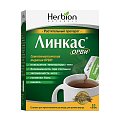 Купить линкас орви, гранулы для приготовления раствора для приема внутрь, саше 5,6г, 10 шт в Семенове