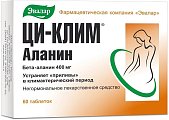 Купить ци-клим аланин, таблетки 400мг, 60 шт в Семенове