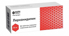Купить лерканидипин, таблетки, покрытые пленочной оболочкой, 10мг, 30 шт в Семенове